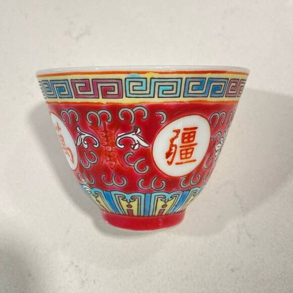 VTG Chinese Rose Mun Shou Rose Longevity Chinoiserie Hand Painted Tea Set 7pcs - Picture 14 of 15